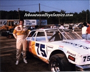 Gary Silkey